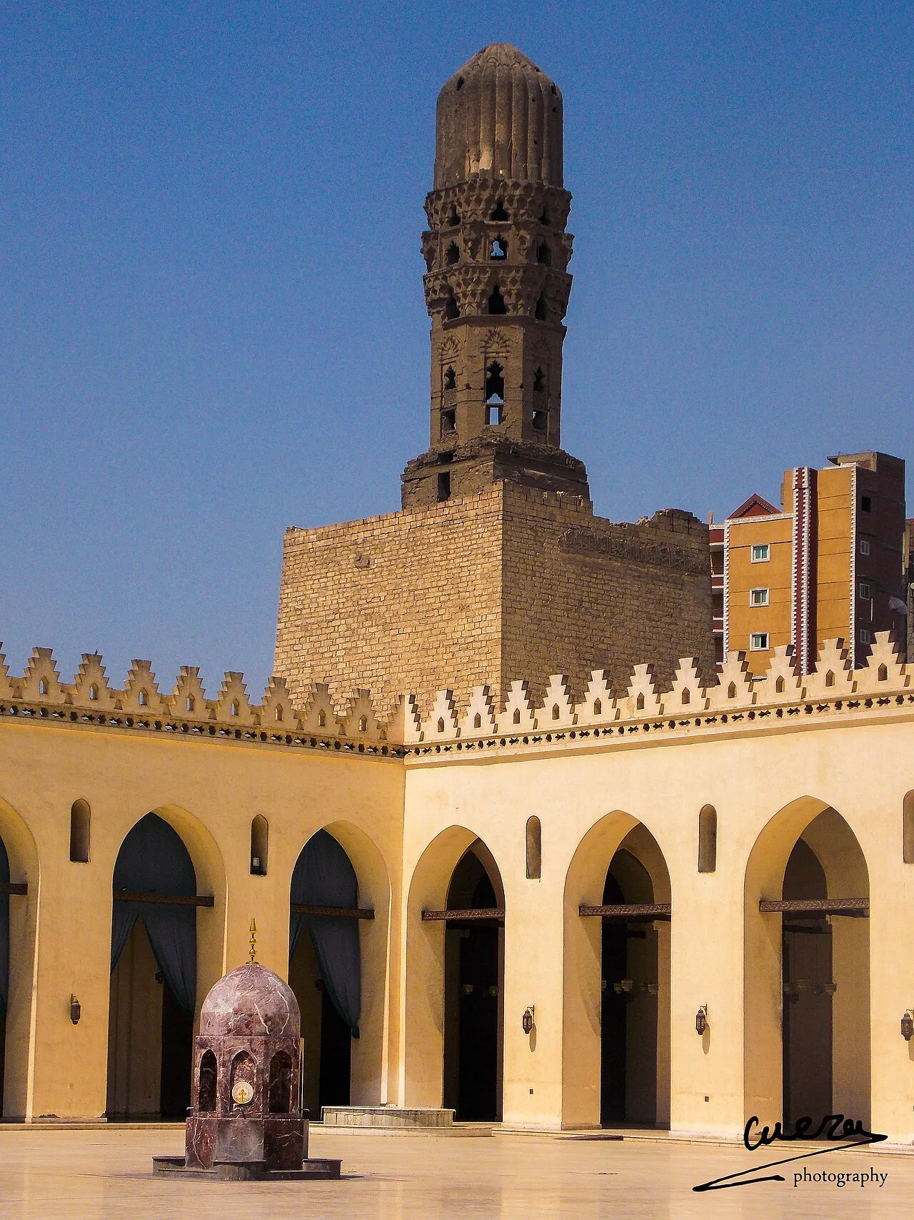 Al-Hakim Mosque