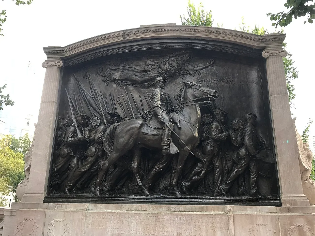 Shaw Memorial