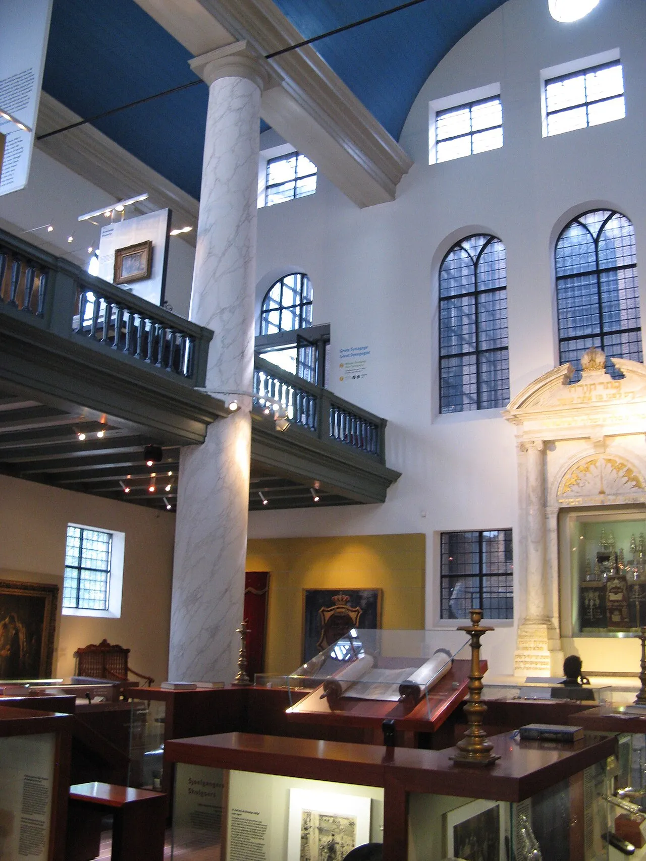 Jewish Historical Museum