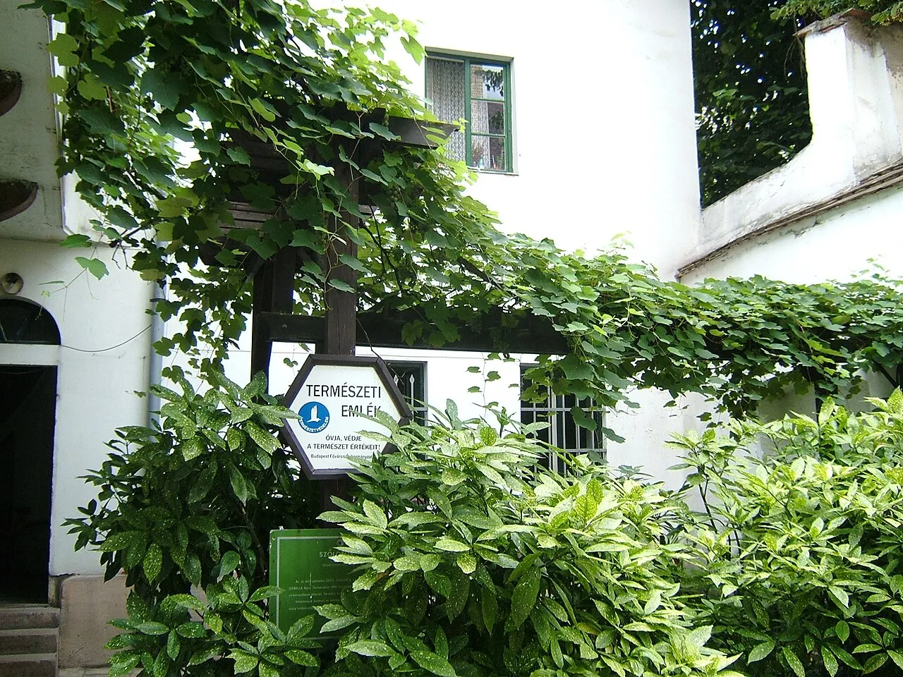 Vienna Gate