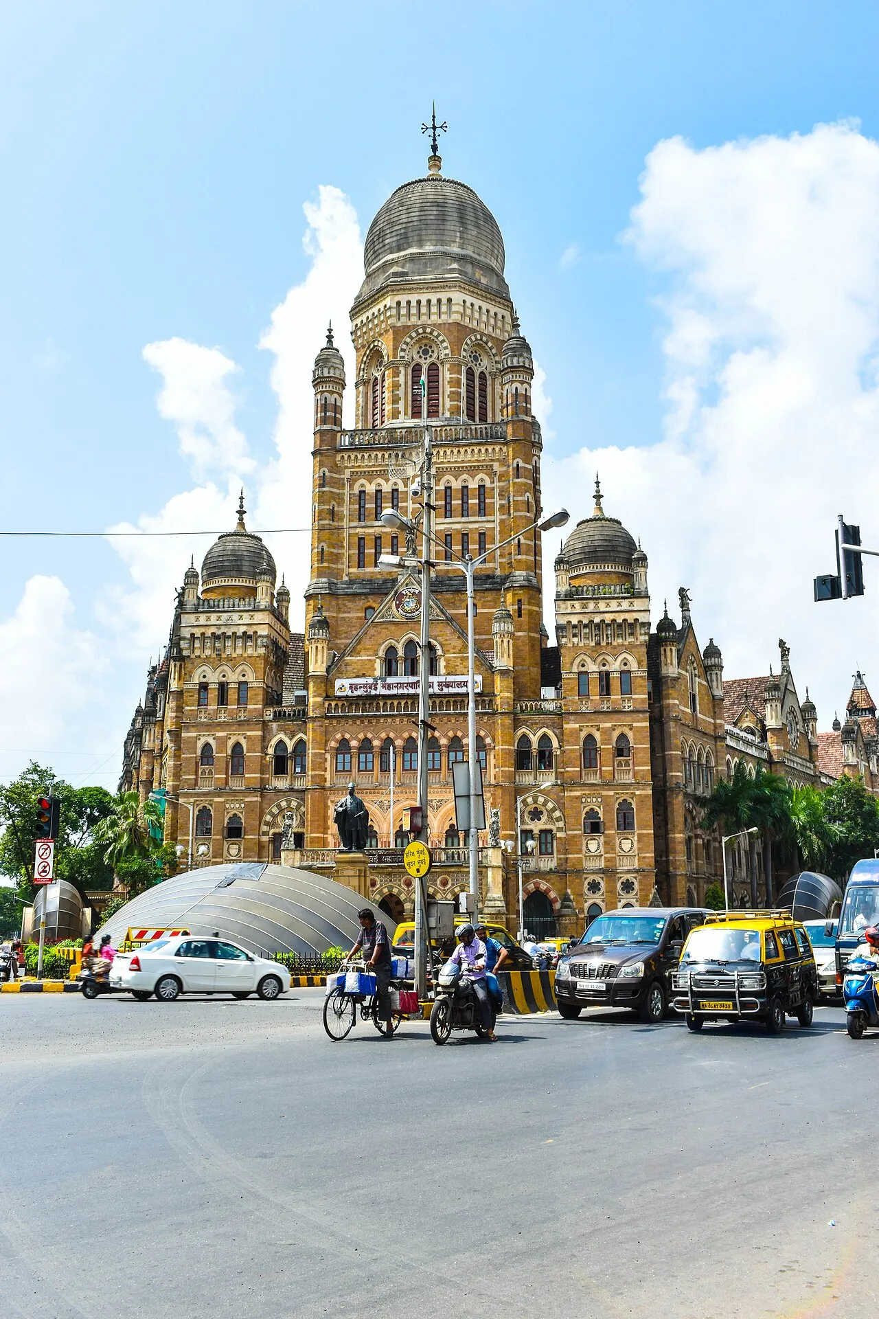 Municipal Corporation Building