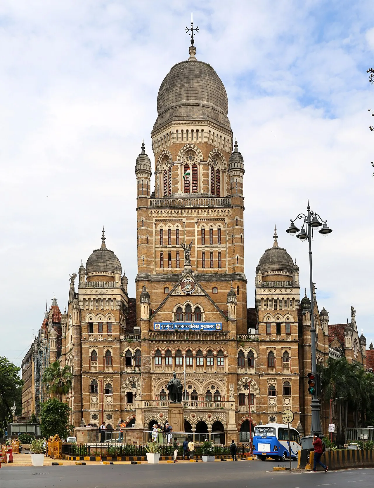 Municipal Corporation Building