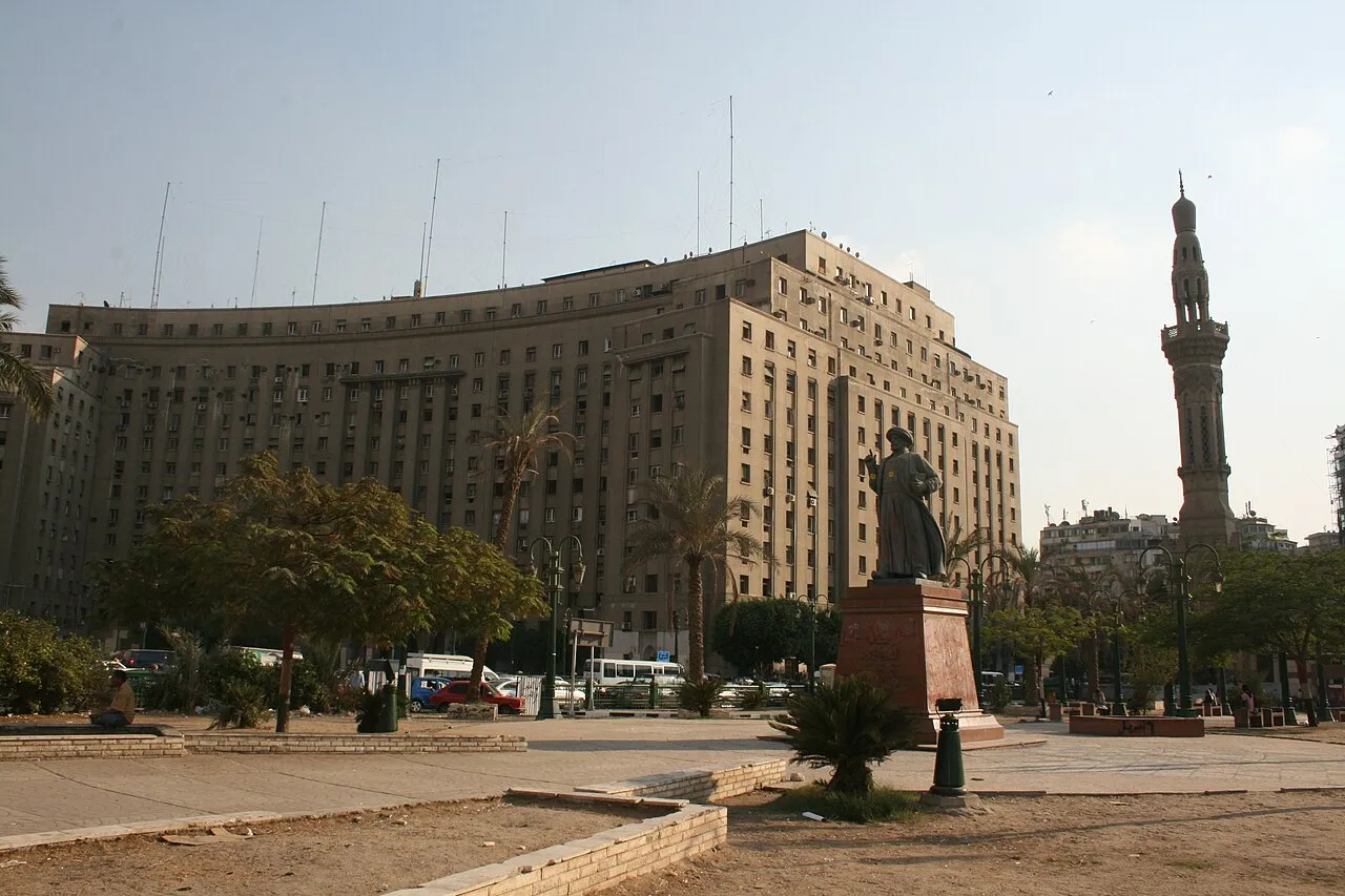 Mugamma Building