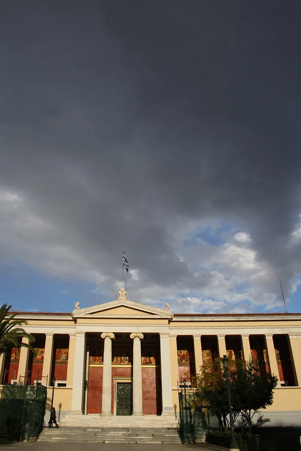 University of Athens