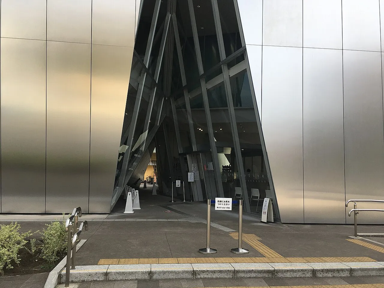 Sumida Hokusai Museum