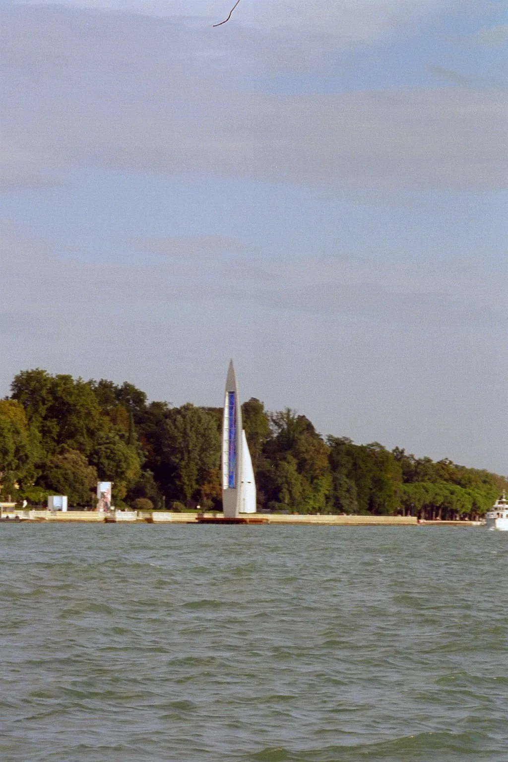Biennale Gardens