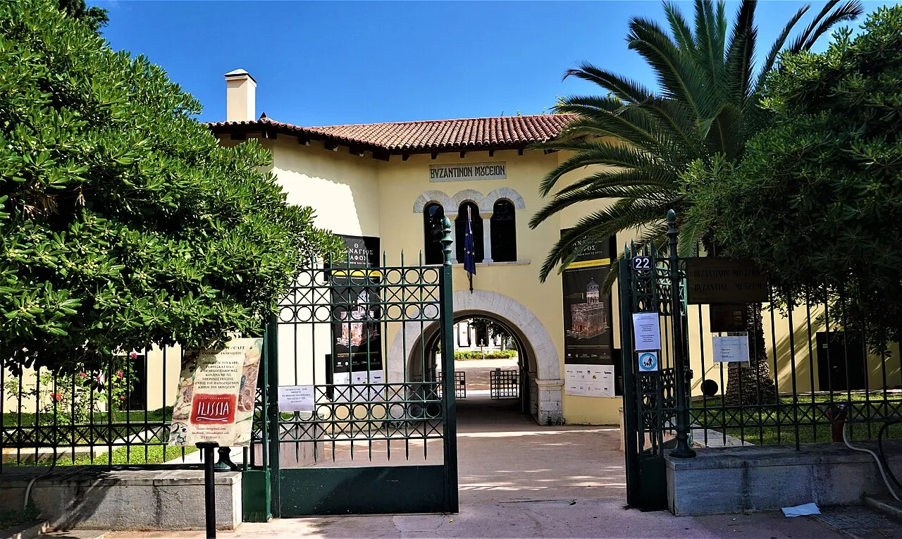 Byzantine and Christian Museum