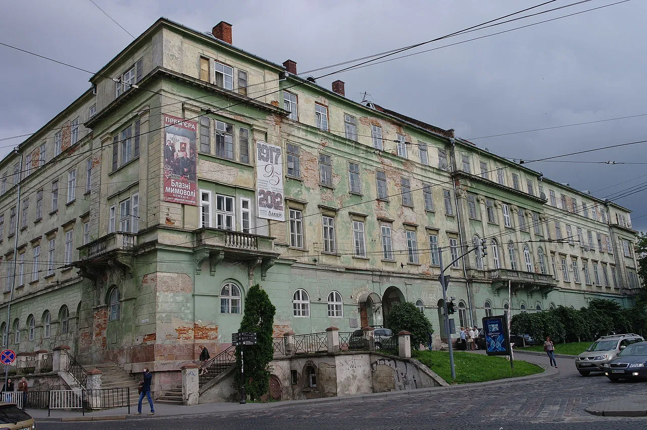Skarbek Theatre
