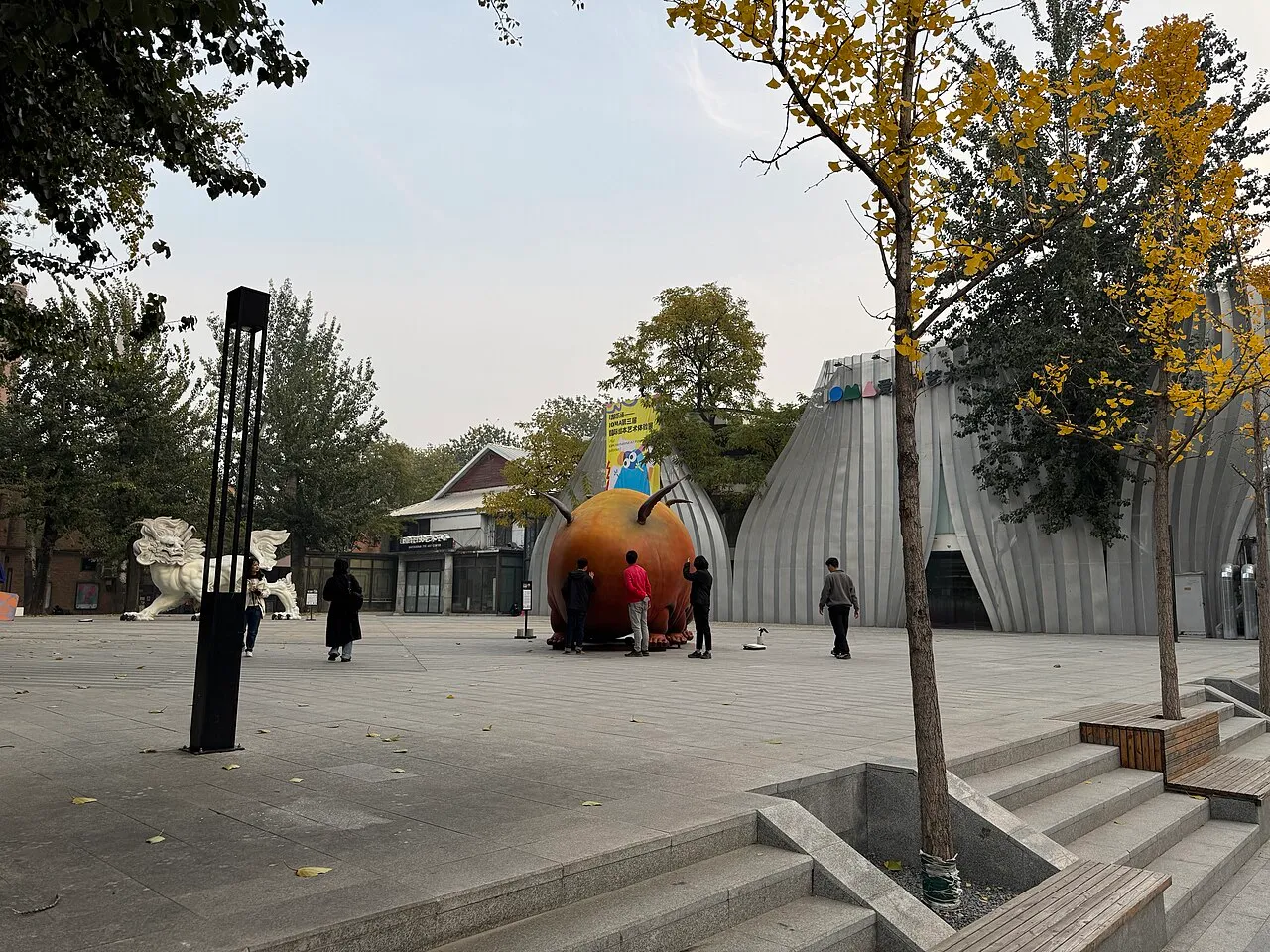 798 Art District