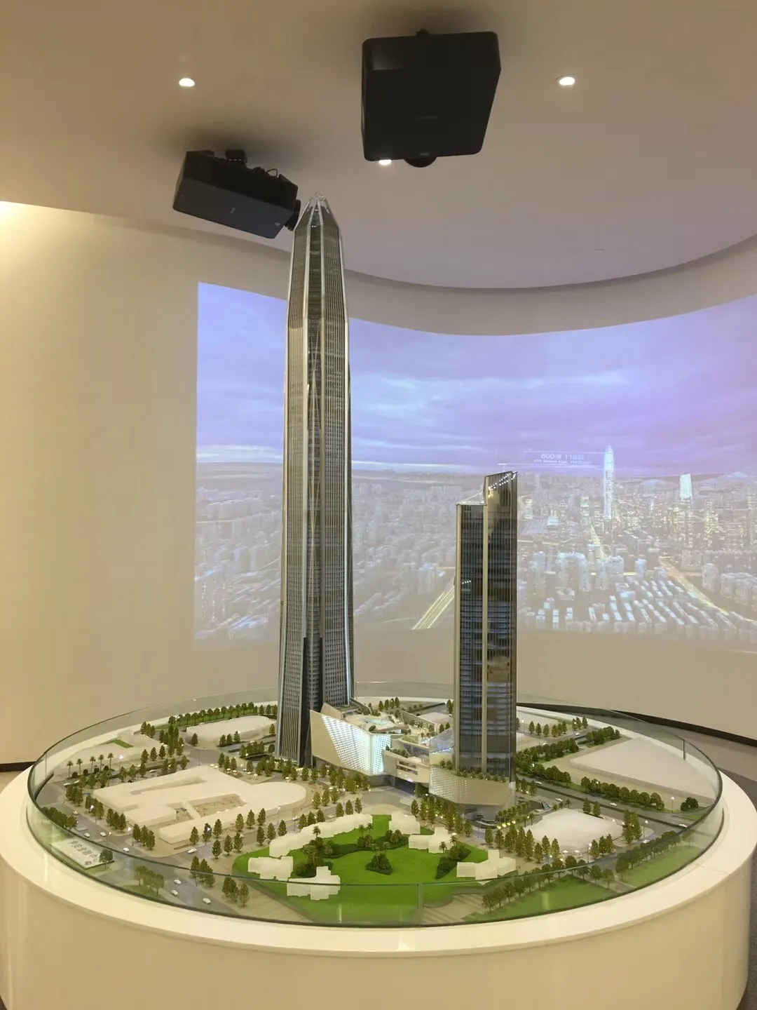Ping An Finance Centre