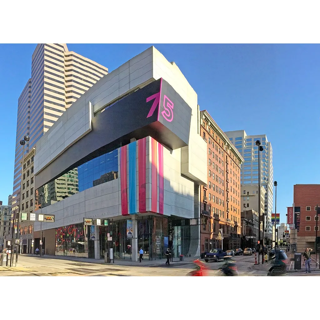 Rosenthal Center for Contemporary Art