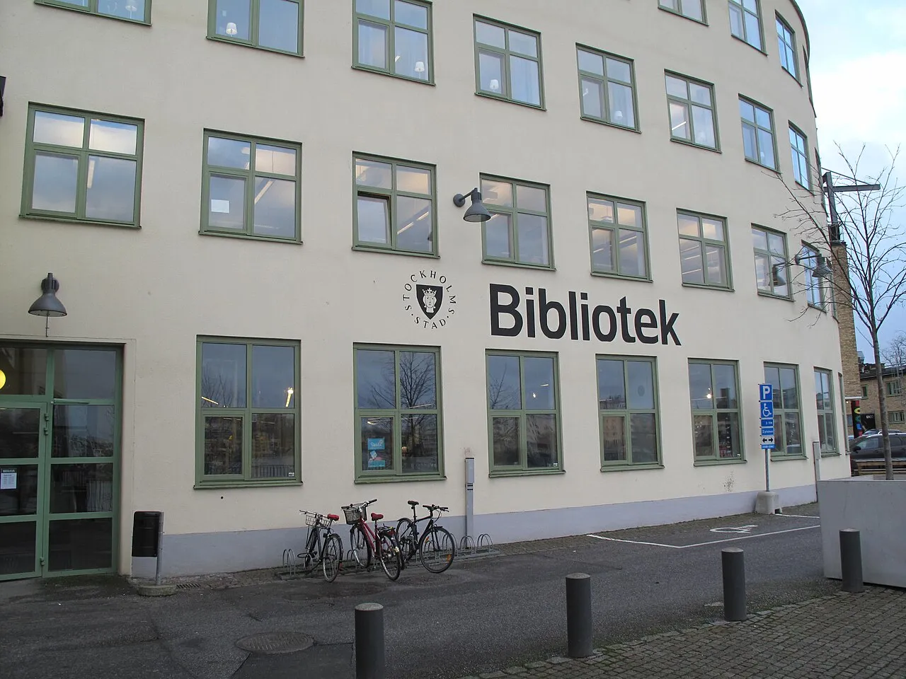 Lumafabriken