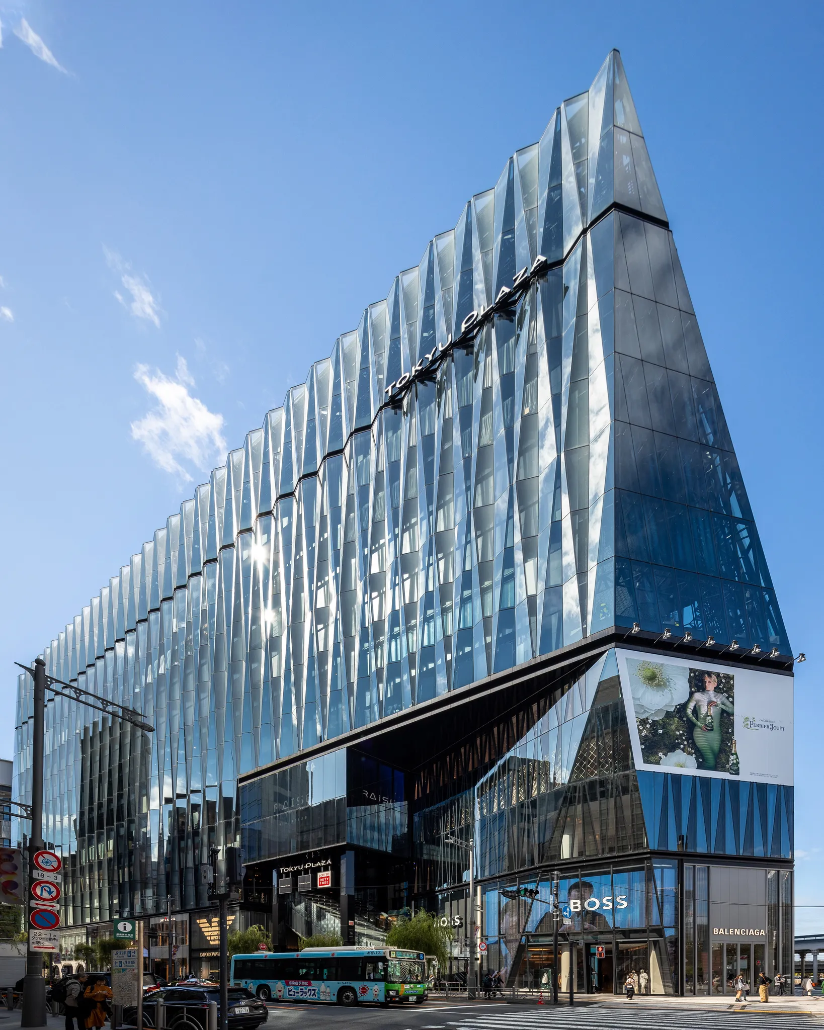 Tokyu Plaza Ginza