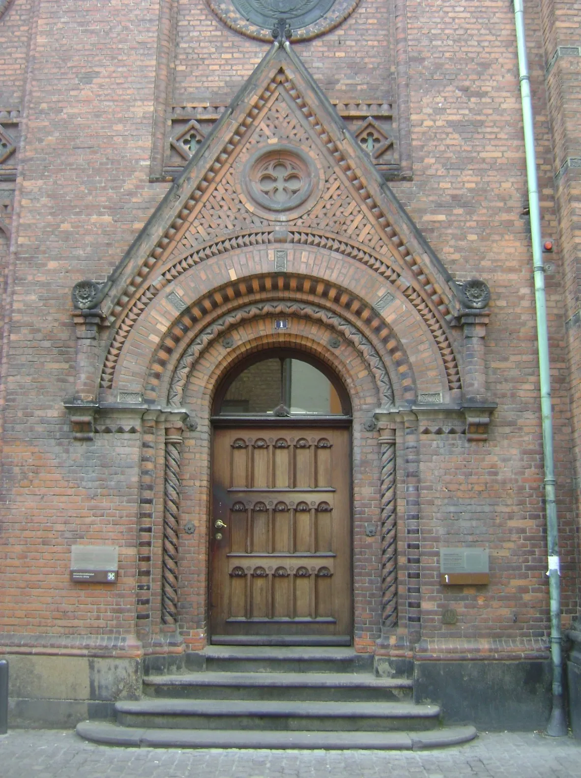 Universitetsbiblioteket i Fiolstræde