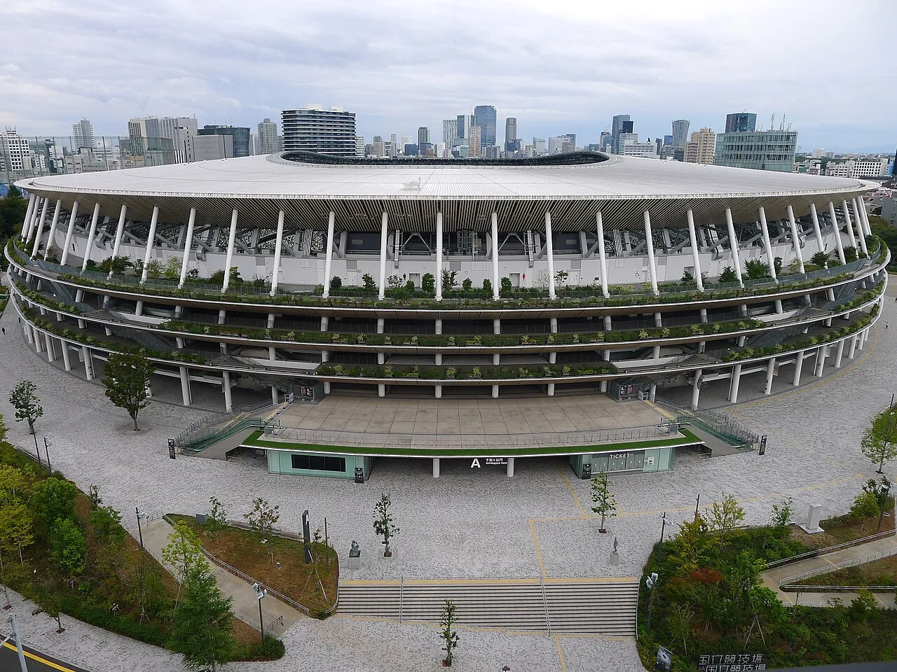 Japan National Stadium