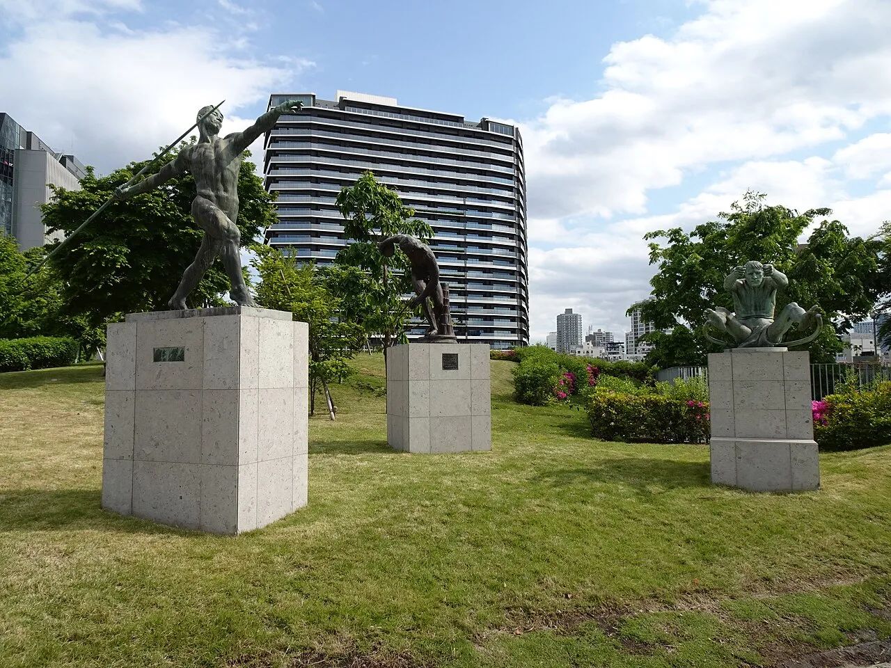 Japan National Stadium