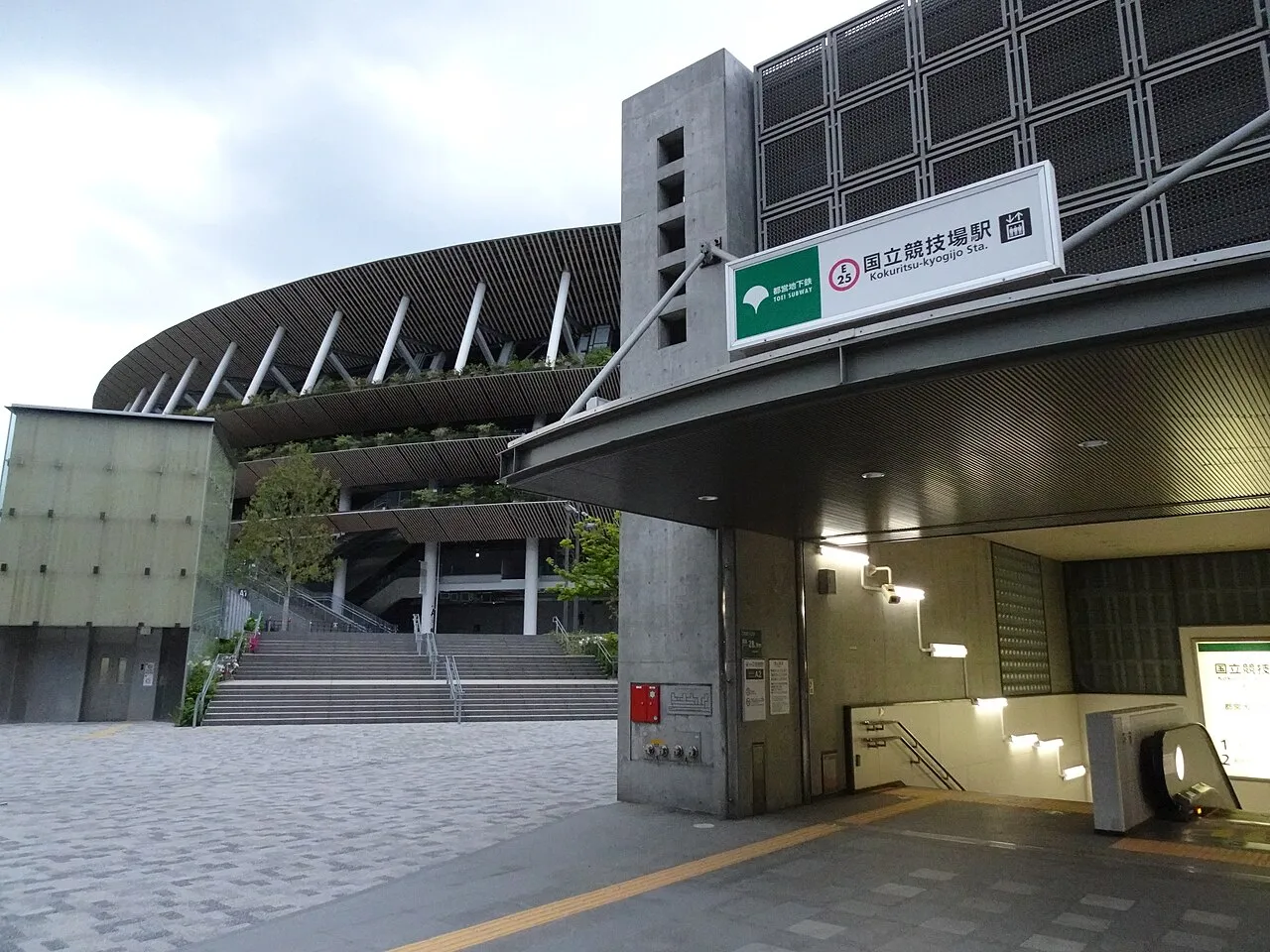 Japan National Stadium