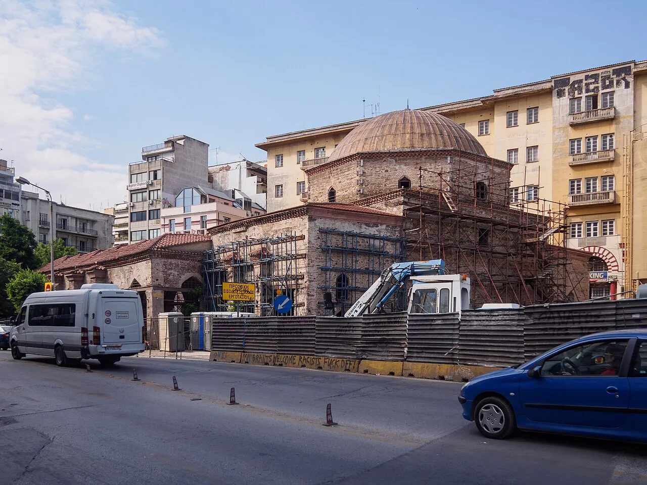 Hamza Bey Mosque