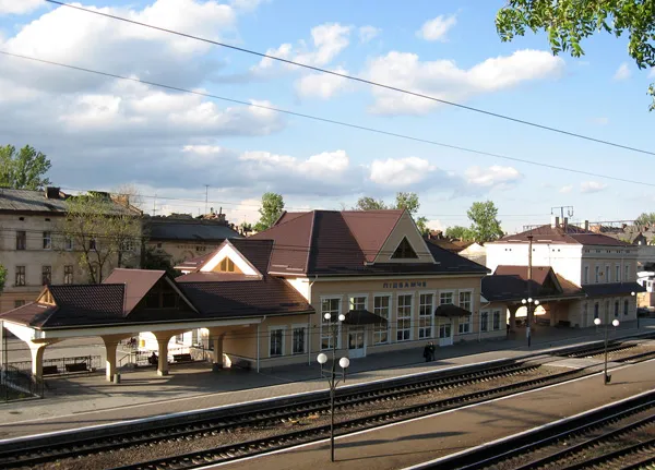 Pidzamche (Under the Castle) District