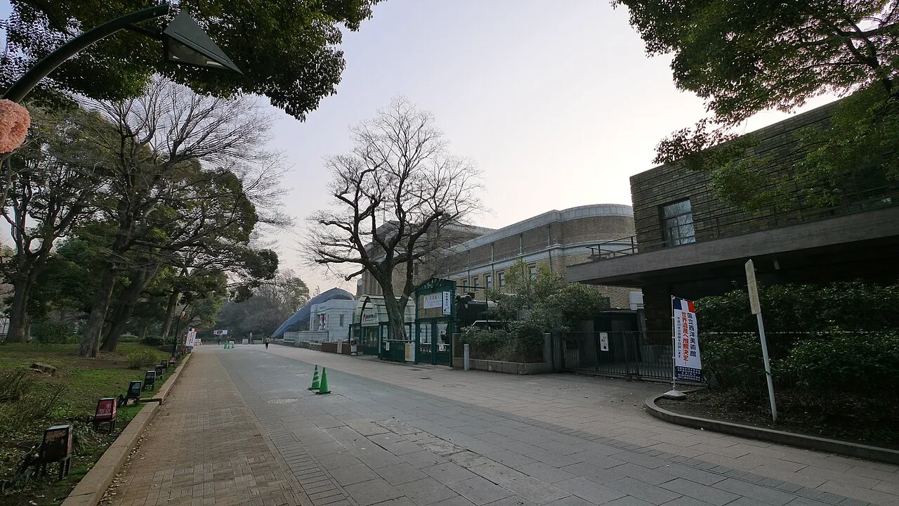 National Museum of Nature and Science