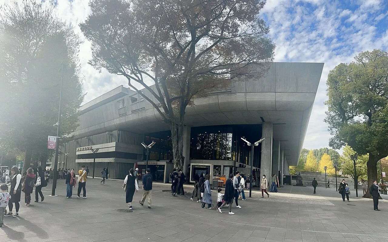 Tokyo Bunka Kaikan