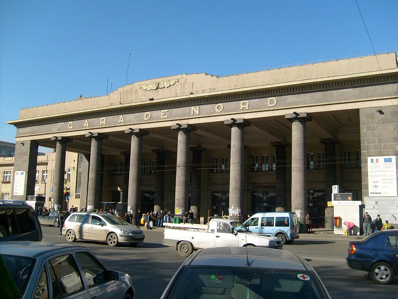 North Railway Station