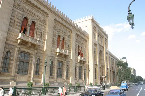 Egyptian National Library