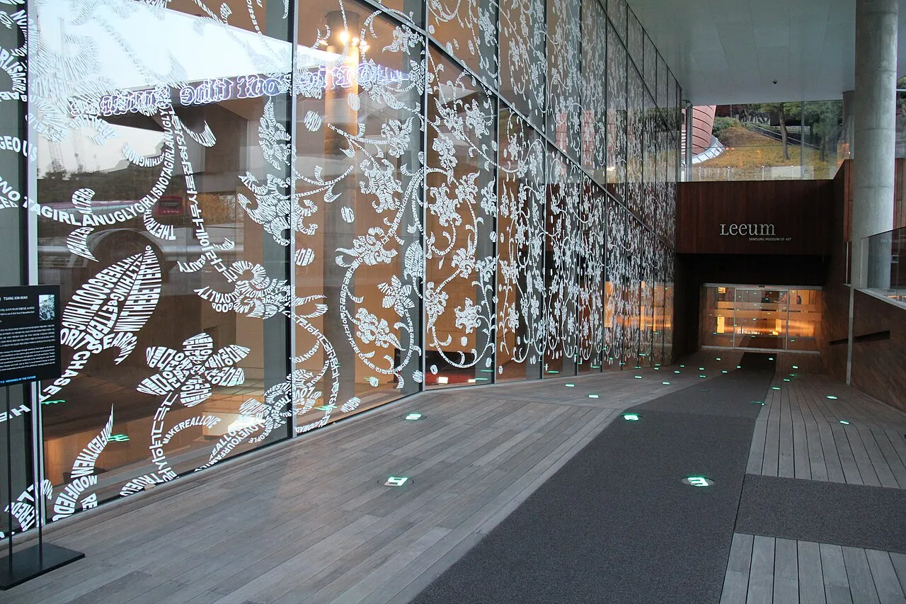Leeum Museum of Art