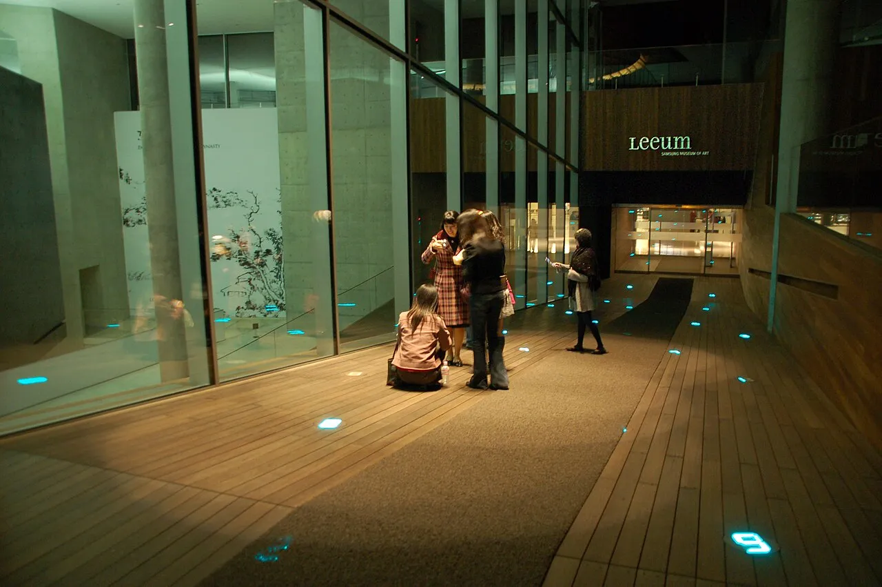 Leeum Museum of Art