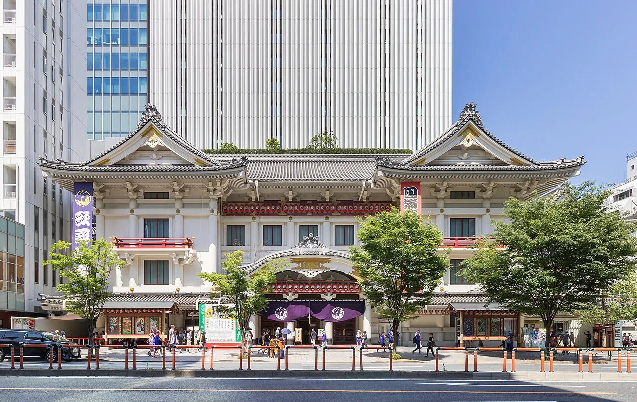 Kabukiza