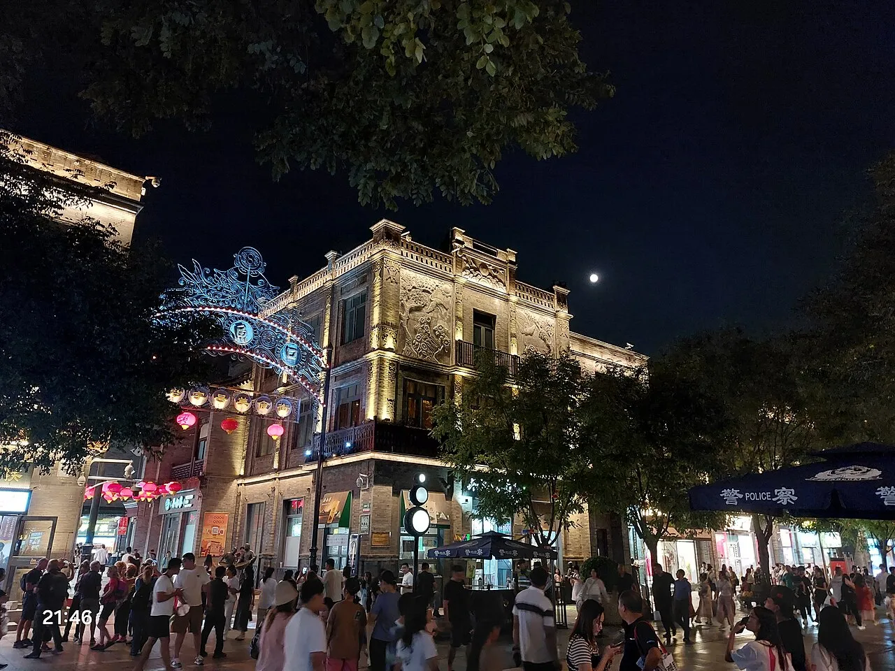 Qianmen Street