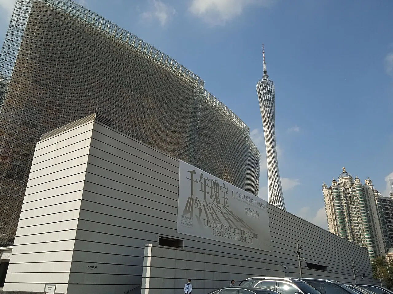 Canton Tower