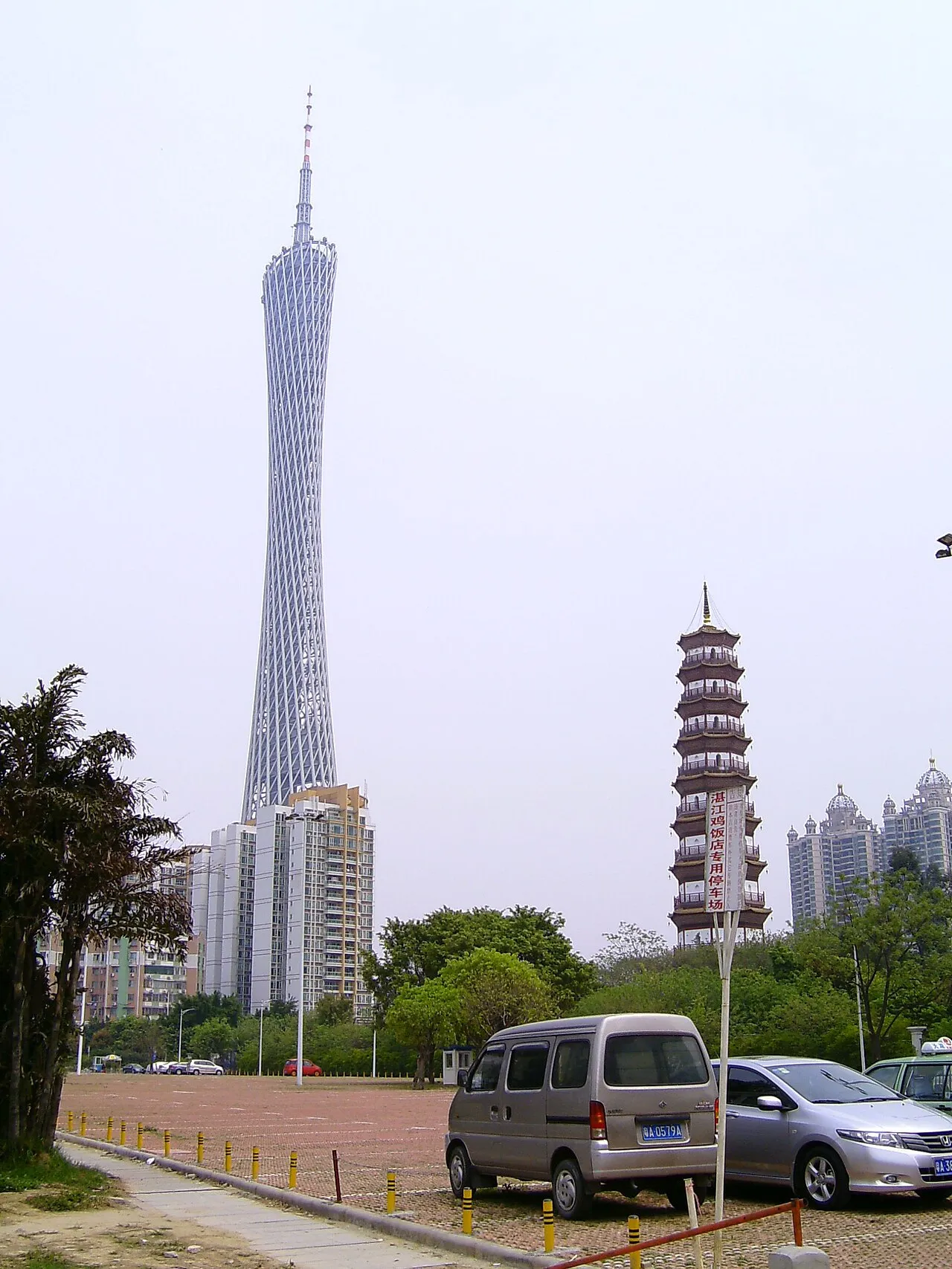 Canton Tower