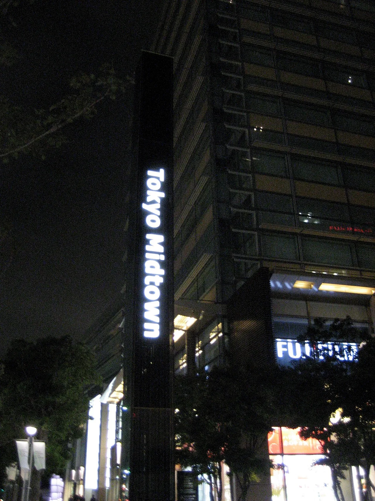 Tokyo Midtown