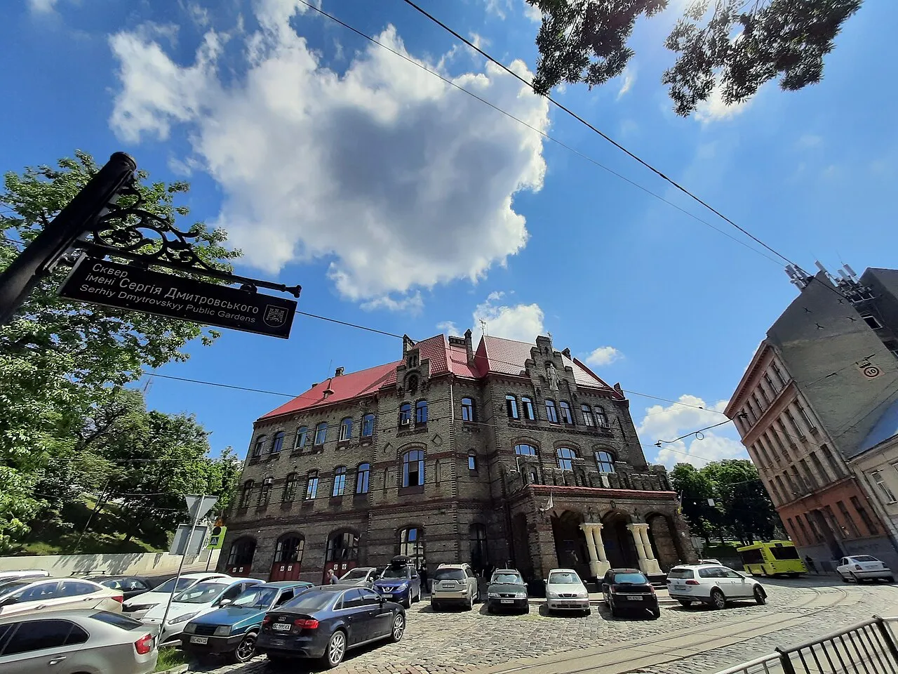 Danylo Halytsky Square