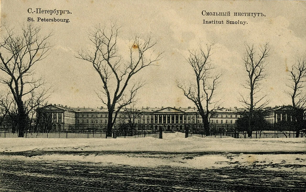 Smolny Institute