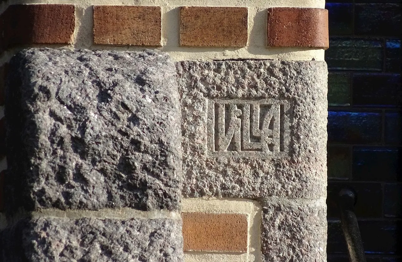 Villa Kåa