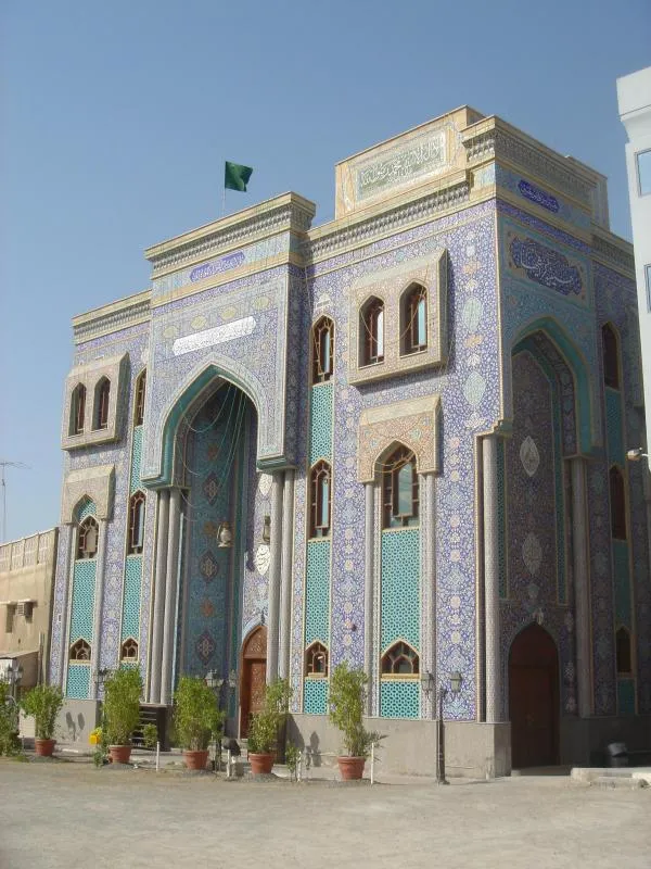 Iranian Mosque (Bur Dubai)