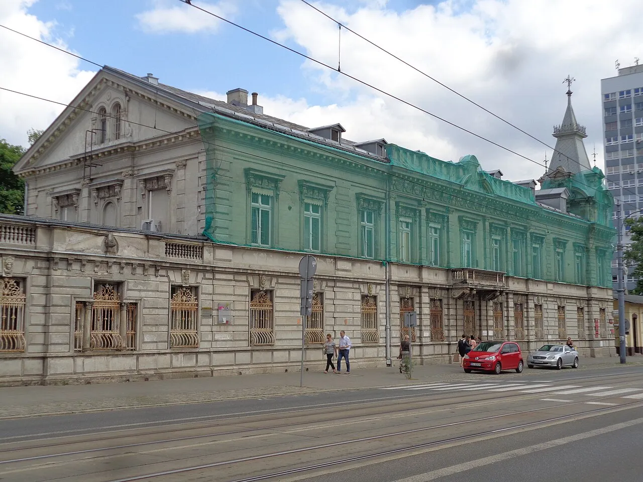 Museum of Cinematography
