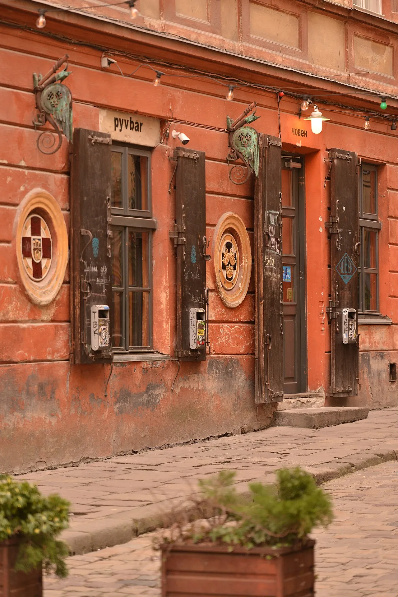 Історичний центр Львова