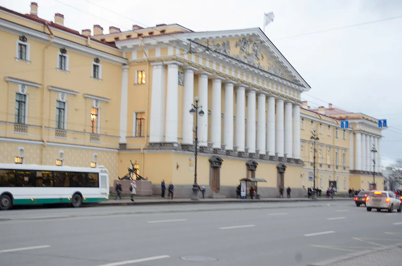 Admiralty