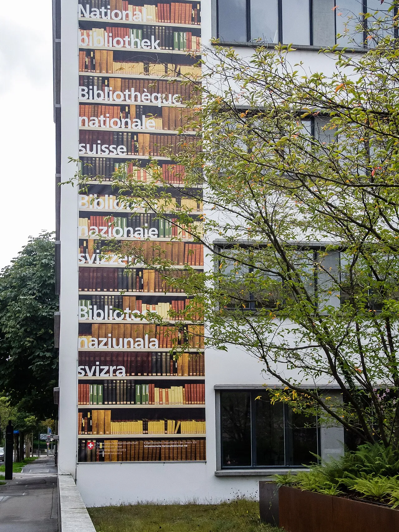 Swiss National Library