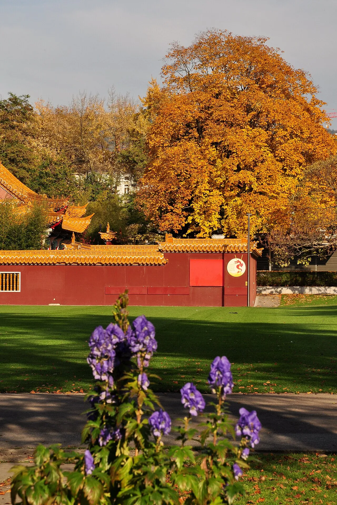 Chinagarten Zürich