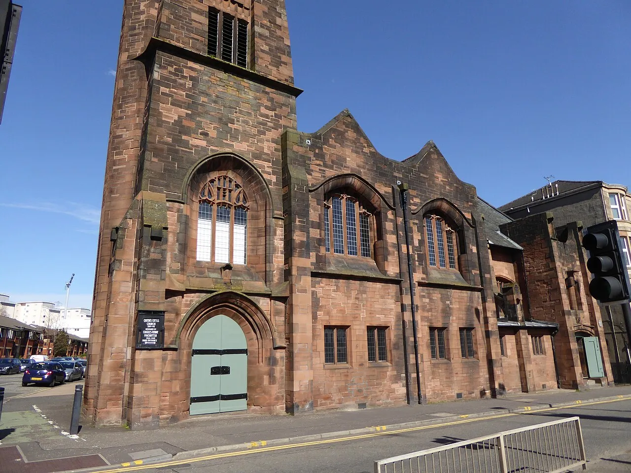 Mackintosh Queen's Cross Church