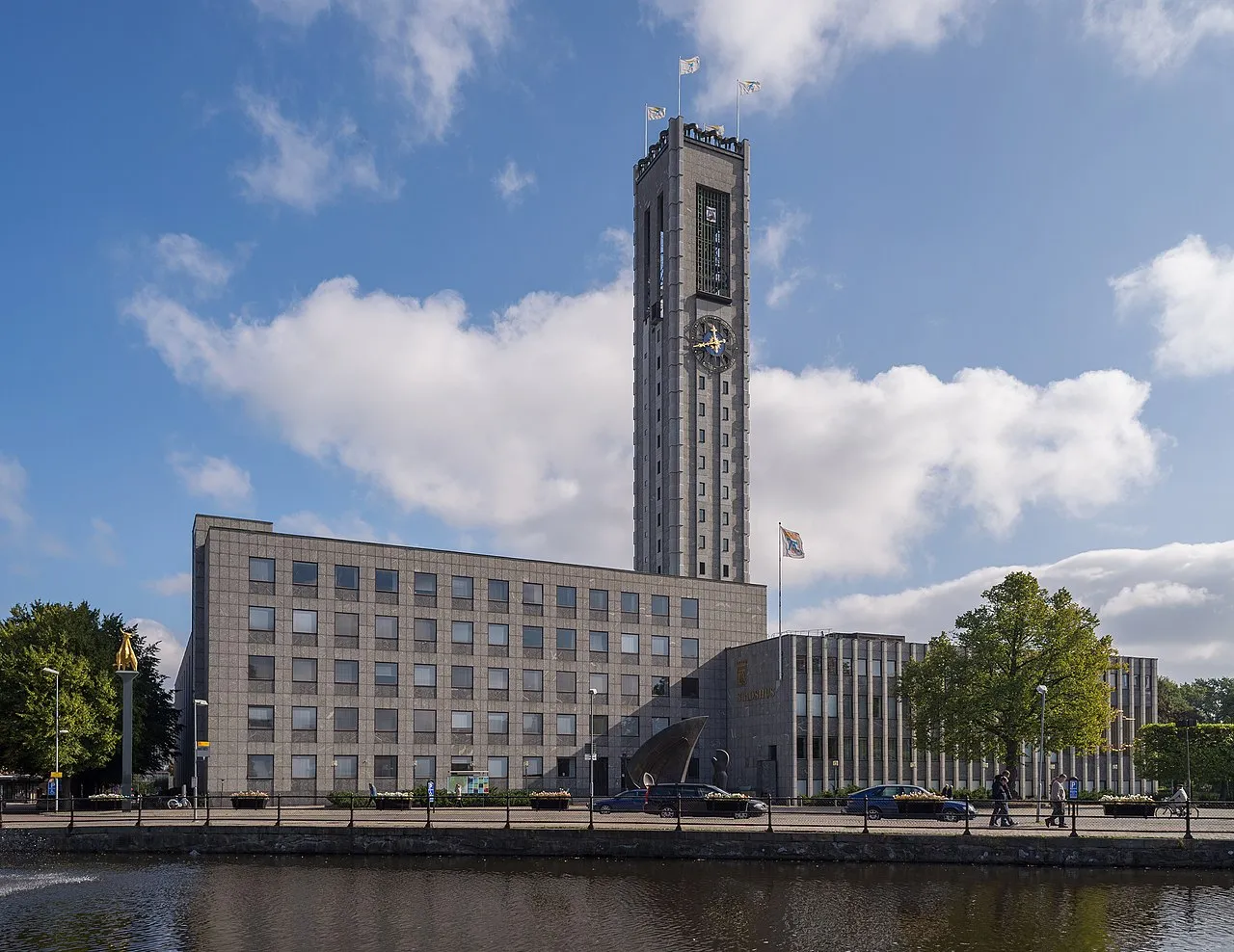 Västerås stadshus