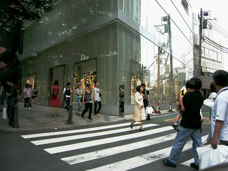 Dior Omotesando