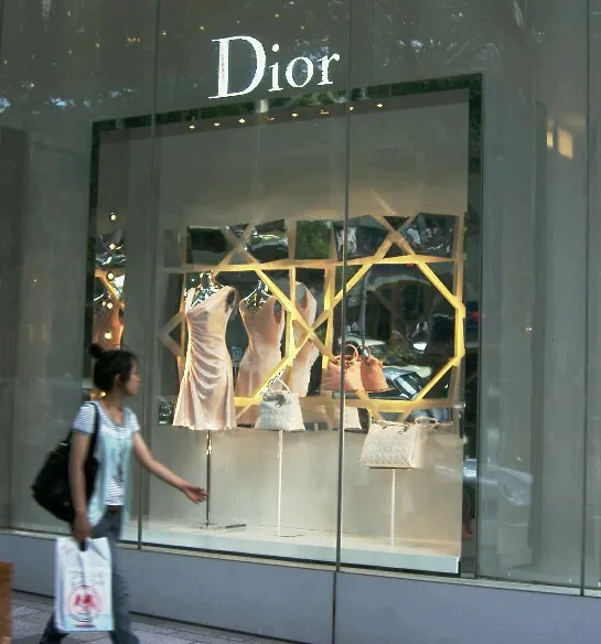 Dior Omotesando