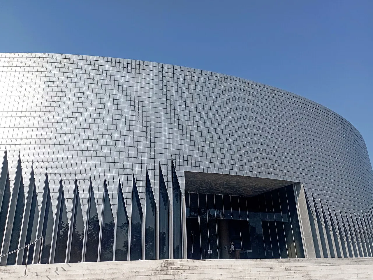 Centro Cultural Universitario UNAM