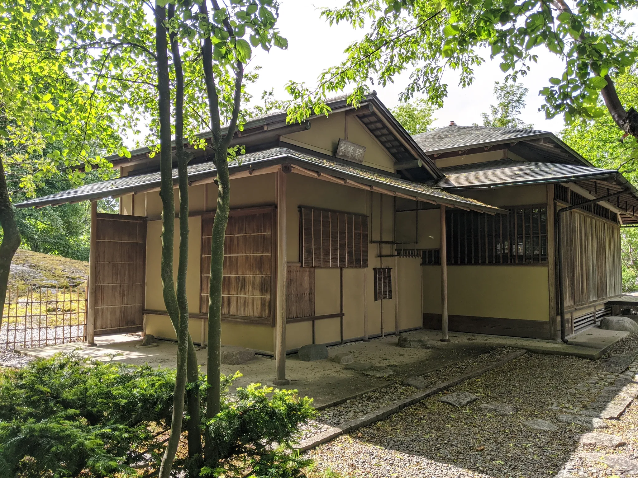 Japanska Tehuset "Zui ki tei"
