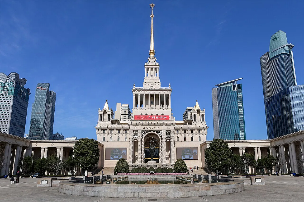 Shanghai Exhibition Center